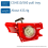 For OLEO- 560 Hedge Trimmer Hand Puller Pull Plate 4
