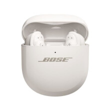 Auriculares inalámbricos Bose QuietComfort Ultra de 2ª generación con cancelación activa de ruido Blancos y Plateados