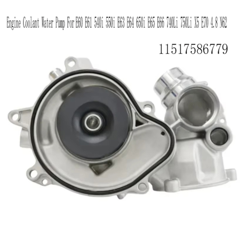 Bomba de água de arrefecimento do motor para BMW E60 E61 540i 550i E63 E64 650i E65 1