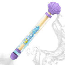 Water Gun for Kids, Large Capacity Expandable Water Blaster, Colorful Design for Garden and Summer Fun, Purple