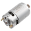 Κινητήρας DC 15 δοντιών 10.8V για ανταλλακτικά δραπανοκατσάβιδου BOSCH GSR 1080-2-Li 2