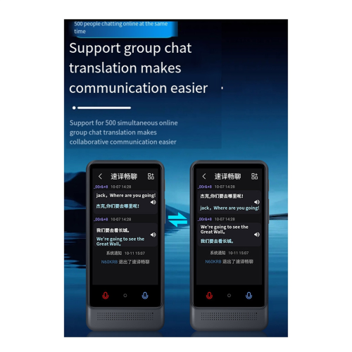 M12 Translator with Offline Cantonese Support 137 Languages 2