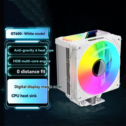 GT600 digital display CPU luftkøler med 1800 o/min ARGB A 2