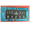 Household heating water purifier computer board 2
