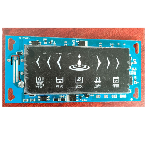 Household heating water purifier computer board 1