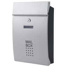 European Wall Mounted Mailbox for Outdoor Use, 26cm x 7.2cm, Includes Delivery Slot for Letters, Newspapers, and Parcels