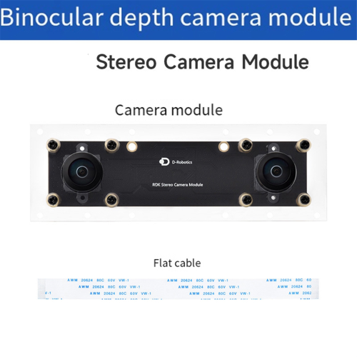 AI Stereo Depth Camera Module για RDK X5 Stereo Depth Camera Module 1