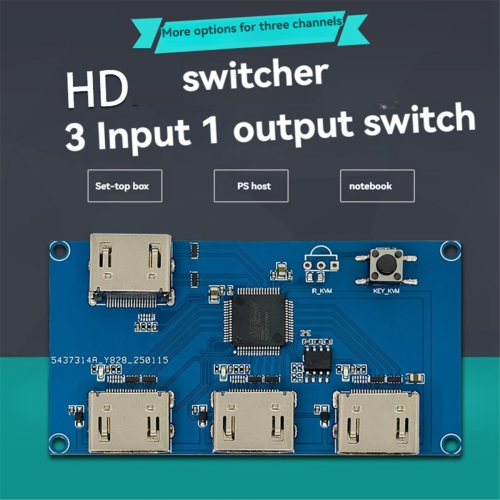 Διαχωριστής διακόπτη συμβατός με HDMI, μονάδα οθόνης εξόδου 3 σε 1 2