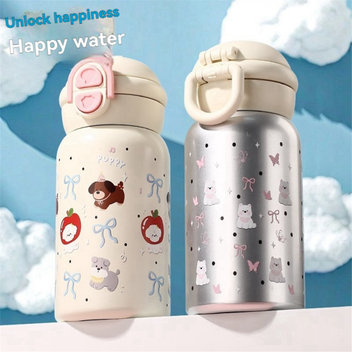 Cute Stainless Steel Water Bottle with Straw Silver 2