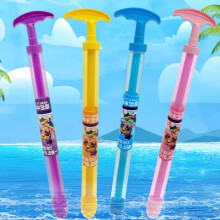 Water Squirter High-Pressure Water Gun with Firework Effect | Outdoor Spray Toy for Kids and Adults | Beach and Pool Fun