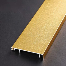 Heavy Duty Metal Aluminum Skirting Board 90cm - Seamless Wall Protector for Indoor Outdoor Use, 4cm Width