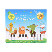 20-Tasten-Piano-Buch, Weiß, 21517530 mm.