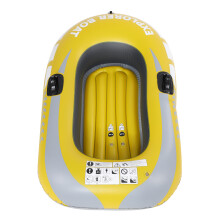 PVC Inflatable Kayak Canoe 1 Person Rowing Air
