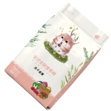 Hamsterfutter Ausgewogene Ernährung Gefriergetrocknetes Hamsterfutter Für Hamster Igel Syrischer Hamster Zier Ratte 1100g/2,4lb