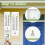 2 Pcs Thermometer Key Cabinet Outdoor Concealed 14