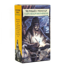 Tarot Cards Russian Edition 78 Card Oracle Deck with Instructions 4.06 x 2.36 x 0.98 Inches for Spiritual Guidance and Family Fun