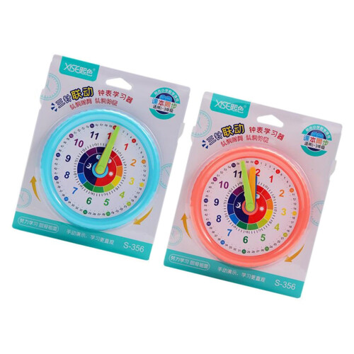 Sample Movable Clock Early Learning Clock 5 Inch Educational Clock With Movable Hand For ...