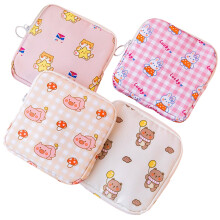 Pack of 4 Reusable Tampon Storage Bags, Cute Animal Pattern for Menstrual Products, Hygienic and Compact Holders