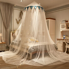Princess Canopy Bed Curtain for Kids' Room, Blue Mosquito Net 280 cm, Playroom Decoration, 1 Panel W 23.6" x L 98.4"