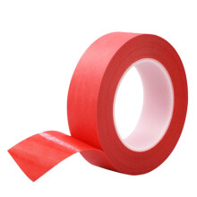 High-Temperature Resistant Red Automotive Tape, Color Masking Tape for Painting, Adhesive Craft Paper, Textured Surface