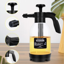 Manual Car Wash Foam Sprayer 2L Large Spray Area Black & White