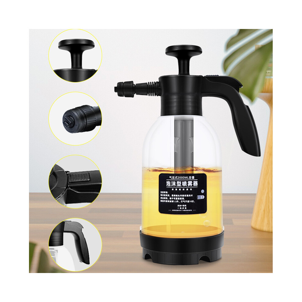 Manual Car Wash Foam Sprayer 2L Large Spray Area & Black/White 7671340892551