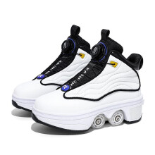 Boys and Girls Roller Skates Shoes Double Wheels Trainer Retractable Skateboarding Shoes Kids White Size 33 EU