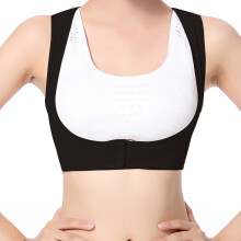 Erwachsene Männer Frauen Haltungskorrekturgürtel XXL Schwarz, Größe 92-98cm