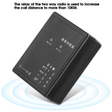 Two-Way Radio Relay Kit ABS 100cm Signal Extender for 10KM Communication