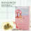 20 Count Peach Oolong Tea - 60g Pure Natural Dried Fruit Tea Pack 7