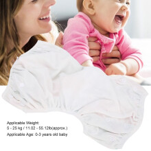 Adjustable Unisex Swim Diaper XLD20 - Waterproof Floral & Breathable