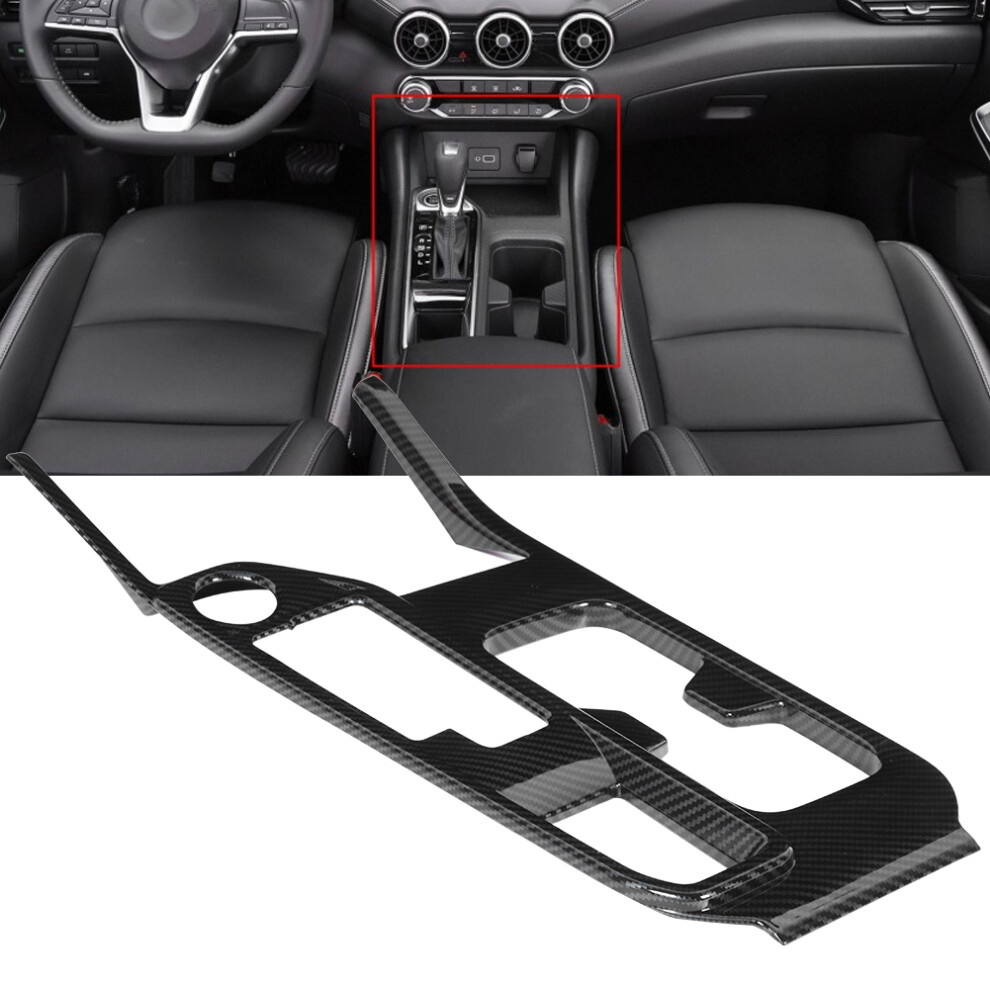 Carbon Fiber Gear Shift Panel Cover Fit For Nissan Sylphy Sentra 2020 4661341006104