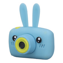 Kinderkamera-Spielzeug 1200 W 2,0 Zoll blau, 1000 mAh, Spiele