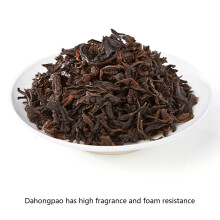 Da Hong Pao Tee 50g Dose Wu Yi Mountain Oolong