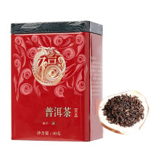 Banghai Pu'er gereifter Tee in Metallbox 60 g 2,1 oz