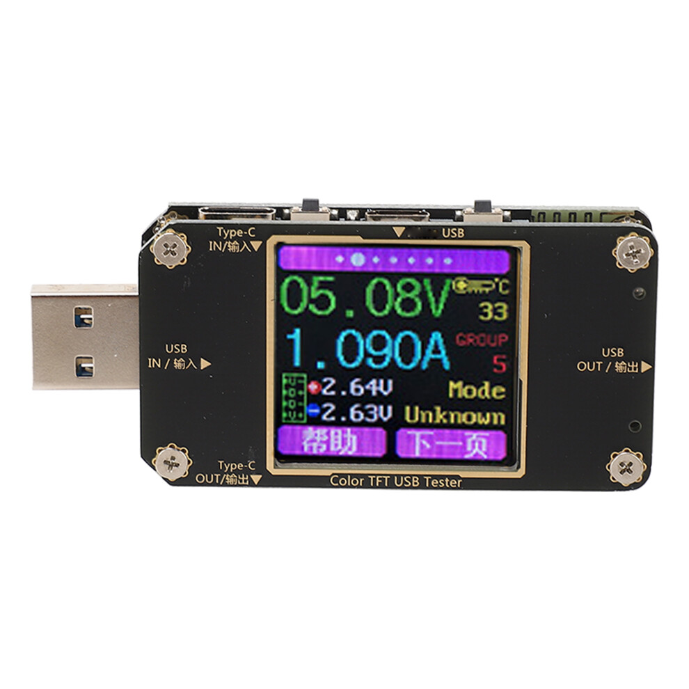 USB Voltmeter Ammeter Color LCD Display Voltage