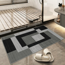 (40x60cm - Small Door Mat, Milo Black Grey) Living Room Black & Grey Rugs Carpets Printed Runner Mat