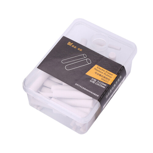 Electric Eraser Refills 70pcs for Artists Students & Professionals 2