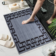 (40x60cm - Small Door Mat, Nico Grey ) Living Room Black & Grey Rugs Carpets Printed Runner Mat