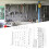 80-Pcs Steel Pegboard Hooks Storage Set for Garage, Workshop, Tool Organization 13