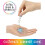 Rainbow High Doll Rainbow Shimmers with Slime Skyler 2