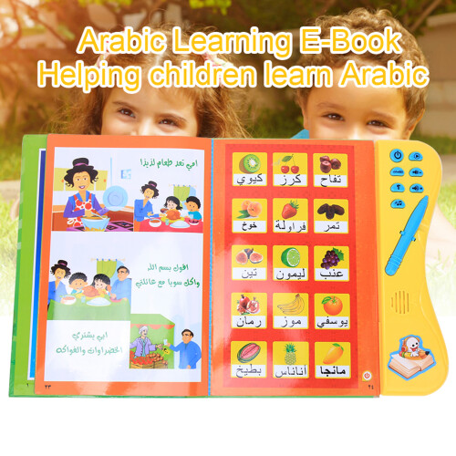 Arabic Learning E-Book for Kids - Smart Language Reading Toy 2