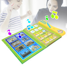 Arabic Learning E-Book for Kids - Smart Language Reading Toy