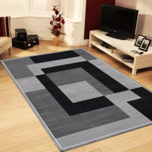 (120x170cm - Small Area Rug, Milo Black Grey) Living Room Black & Grey Rugs Carpets Printed Runner Mat