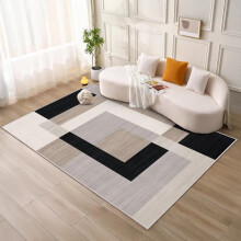 (120x170cm - Small Area Rug, Milo Neutral) Living Room Black & Grey Rugs Carpets Printed Runner Mat