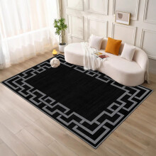 (120x170cm - Small Area Rug, Nico Black) Living Room Black & Grey Rugs Carpets Printed Runner Mat