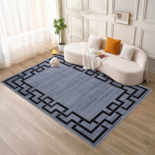 (120x170cm - Small Area Rug, Nico Grey ) Living Room Black & Grey Rugs Carpets Printed Runner Mat