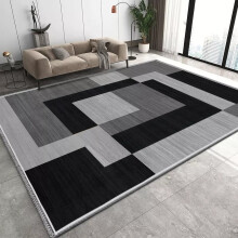 (200x290cm - Extra Large Rug Bedroom, Milo Black Grey) Living Room Black & Grey Rugs Carpets Printed Runner Mat
