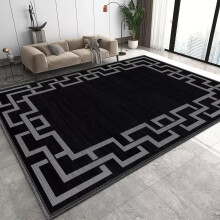 (200x290cm - Extra Large Rug Bedroom, Nico Black) Living Room Black & Grey Rugs Carpets Printed Runner Mat