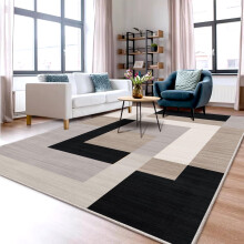 (160x230cm - Living Room Rug, Milo Neutral) Living Room Black & Grey Rugs Carpets Printed Runner Mat